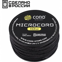 Микрокорд CORD, black, катушка 10м. купить в Твери